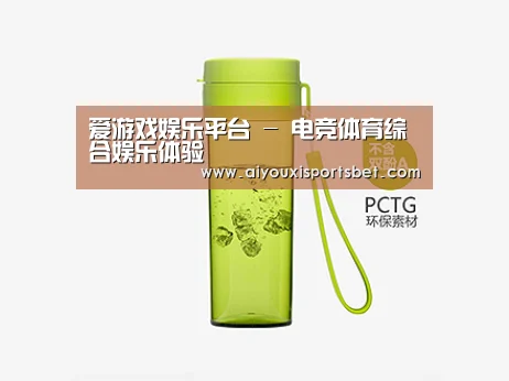 产品展示标题二