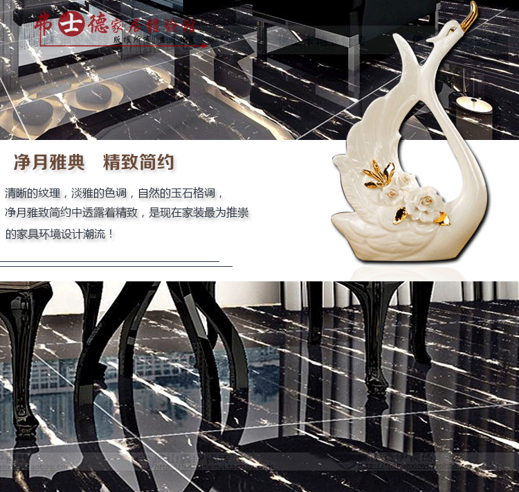 巴拉甲(春): 自由队 狂胜桑坦尼体育会 终场比分0:3“爱游戏赛事”(图2) 爱游戏赛事