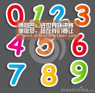 博格巴:进世界杯决赛像做梦,现在我们要让美梦成真‘爱游戏体育’(图2) 爱游戏体育