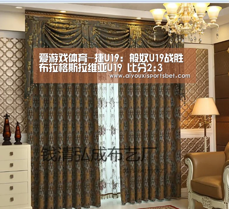 爱游戏体育-捷U19: 般奴U19战胜布拉格斯拉维亚U19 比分2:3(图2) 爱游戏直播