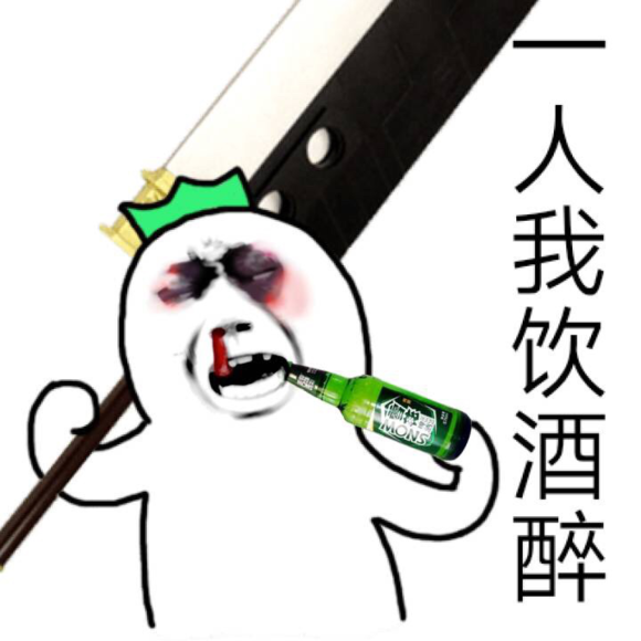 爱游戏赛事