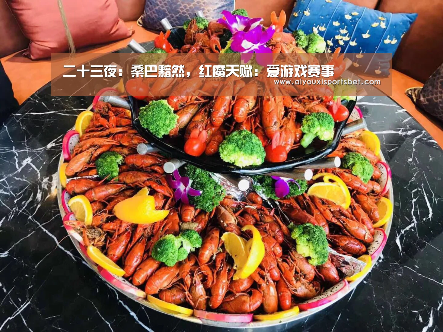 爱游戏下载