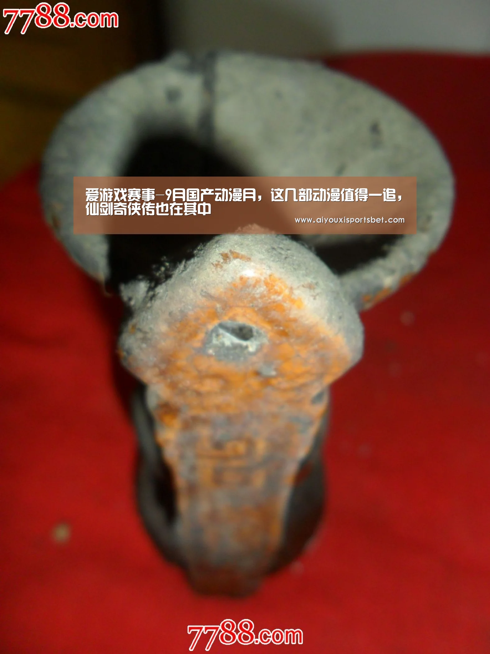 爱游戏赛事-9月国产动漫月,这几部动漫值得一追,仙剑奇侠传也在其中(图3) 爱游戏直播